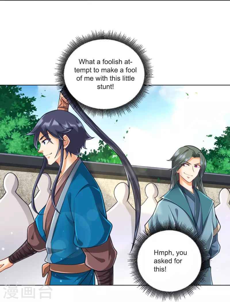 First Class Servant Chapter 252 - page 12