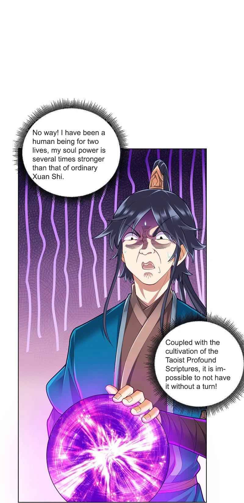 First Class Servant Chapter 252 - page 17