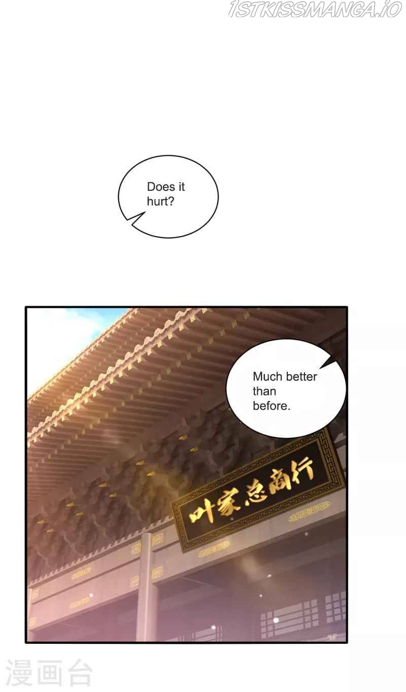 First Class Servant Chapter 251 - page 15