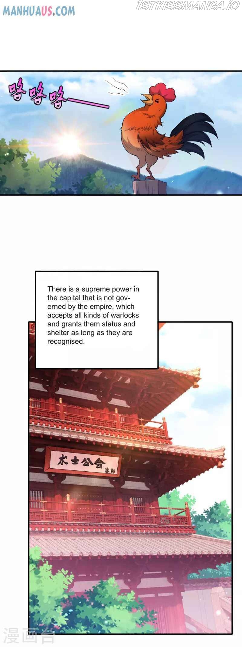 First Class Servant Chapter 251 - page 21