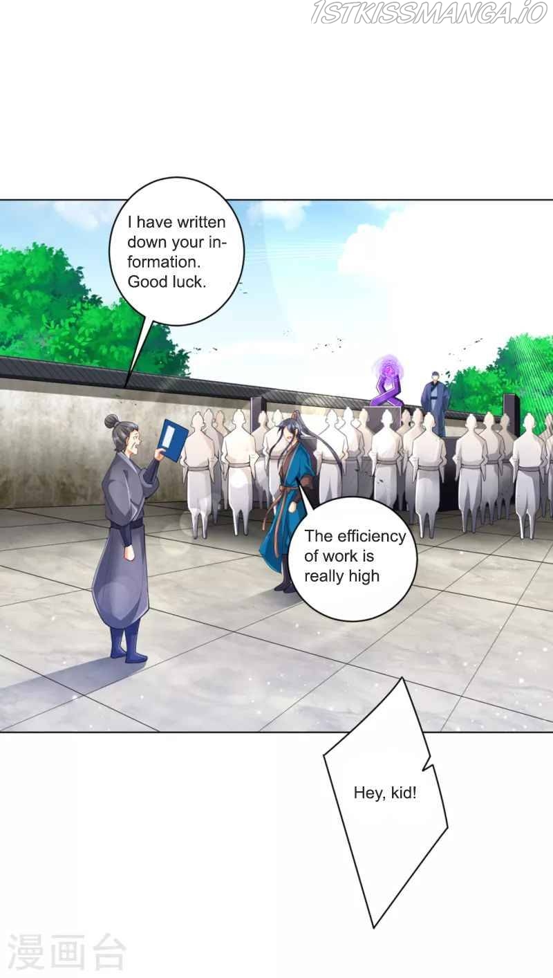 First Class Servant Chapter 251 - page 27