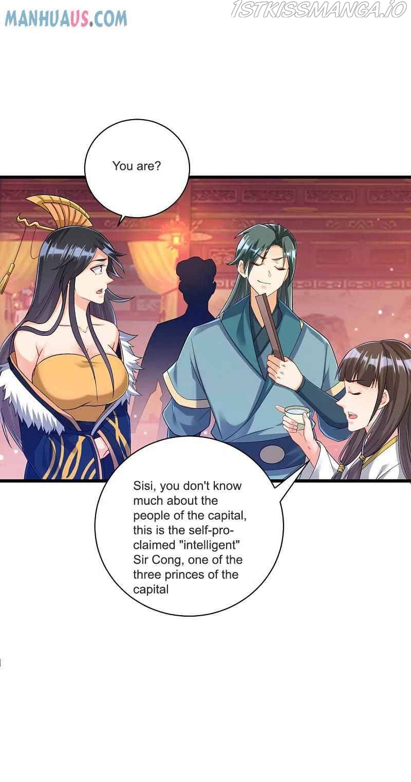 First Class Servant Chapter 251 - page 5