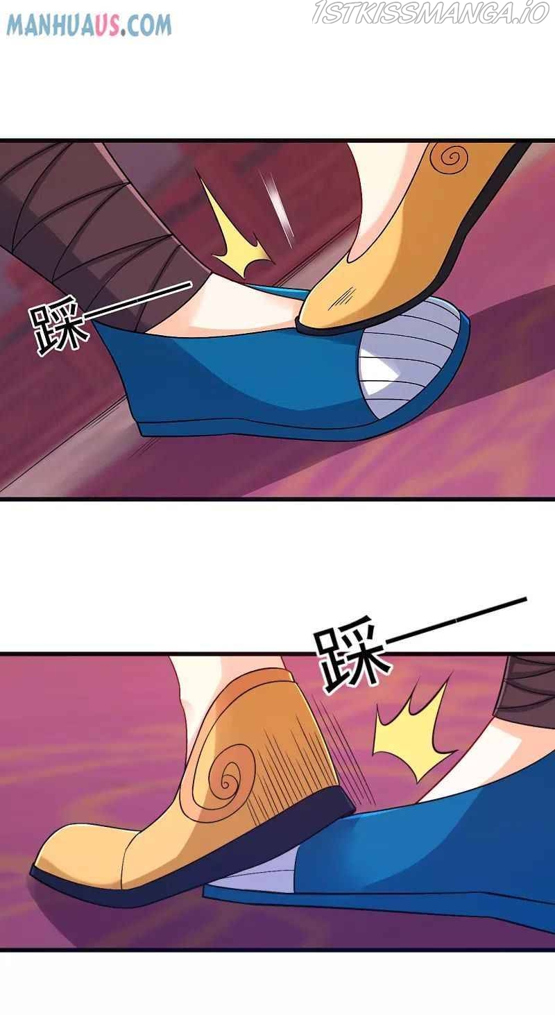 First Class Servant Chapter 250 - page 31