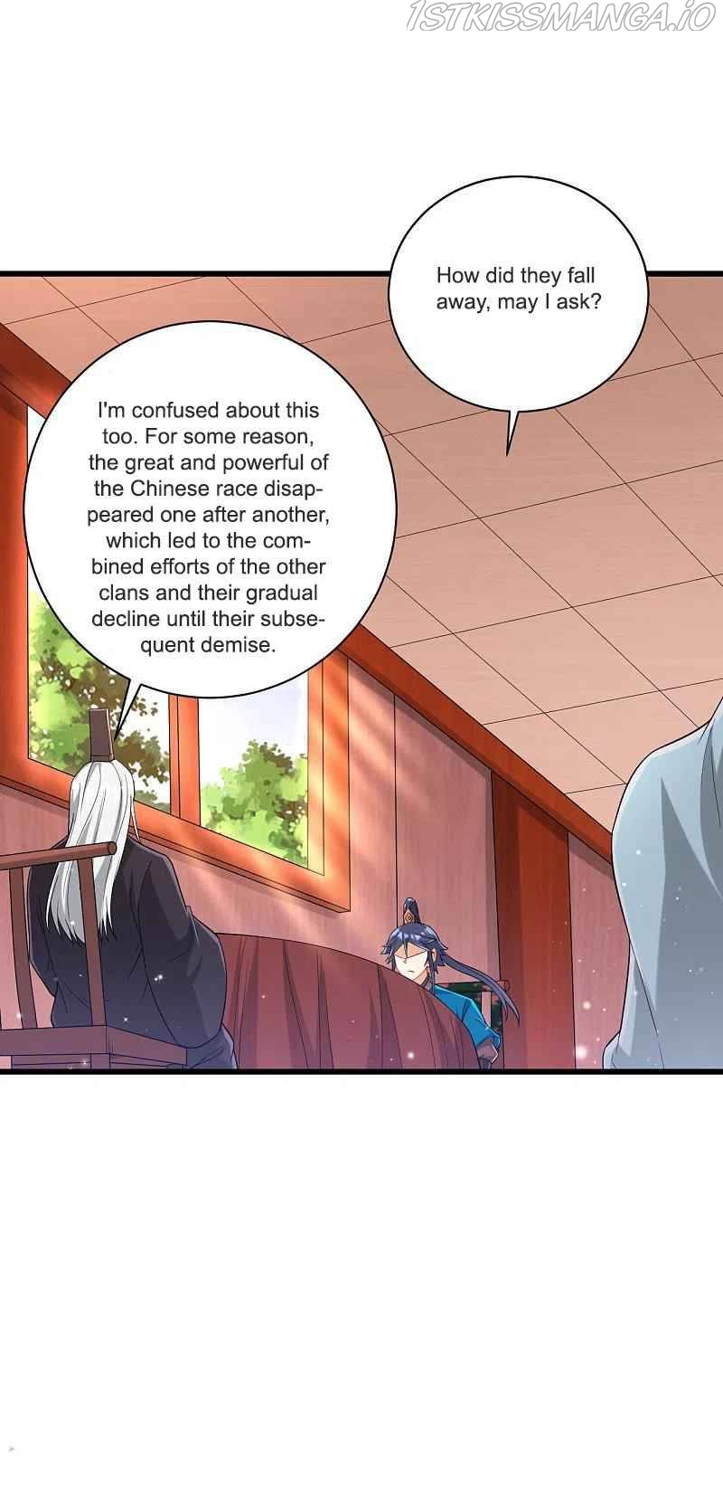 First Class Servant Chapter 249 - page 11
