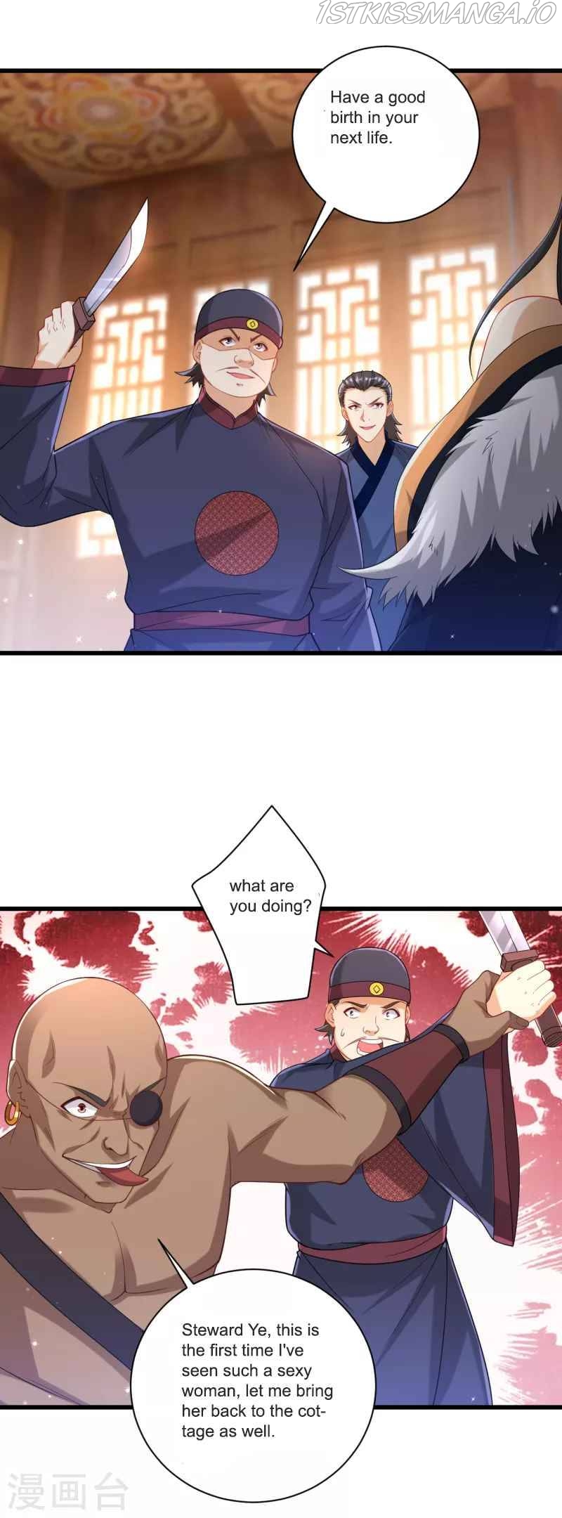 First Class Servant Chapter 249 - page 23