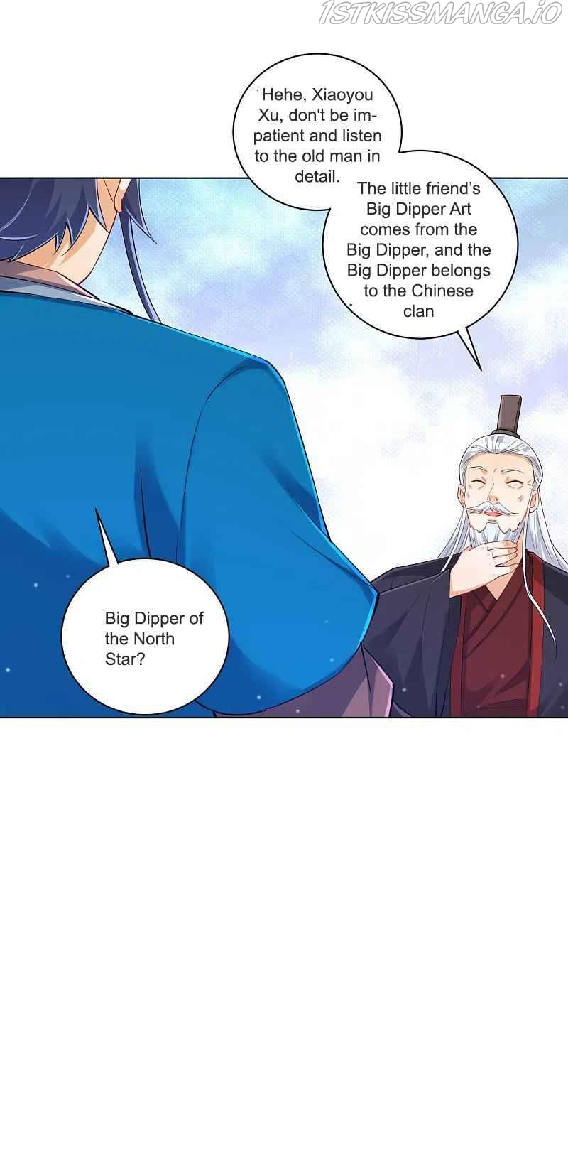 First Class Servant Chapter 249 - page 4