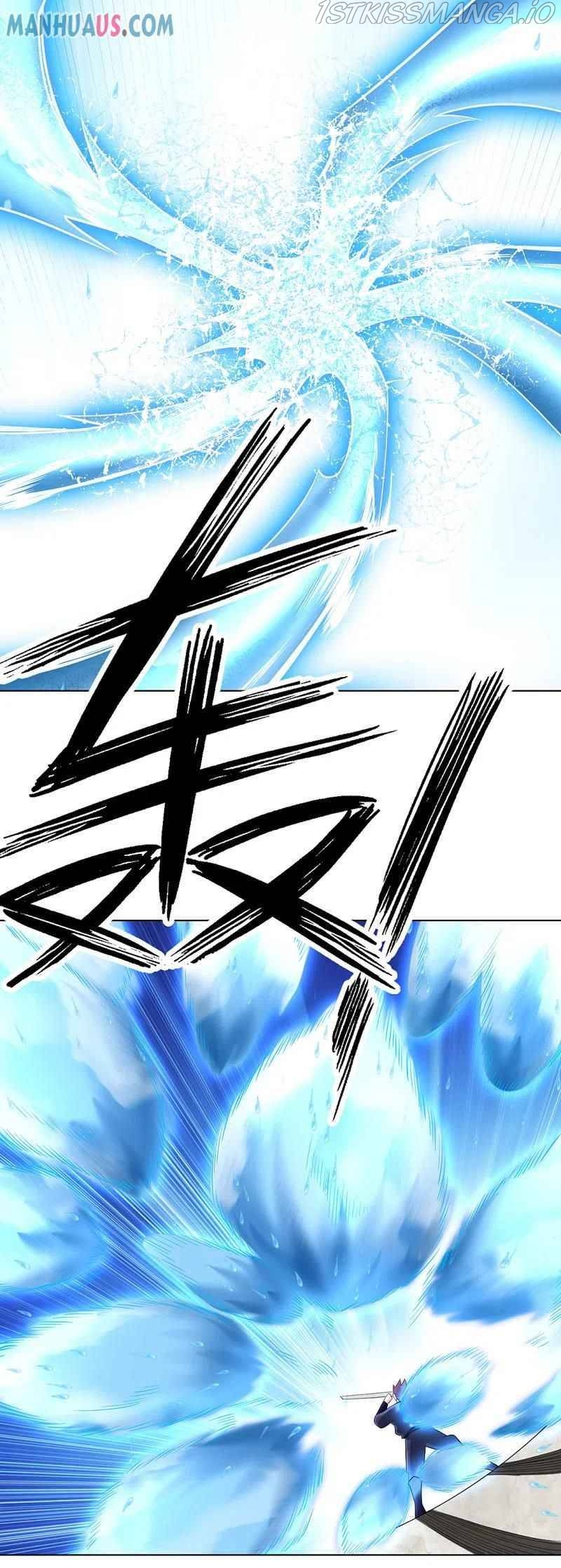 First Class Servant Chapter 248 - page 10