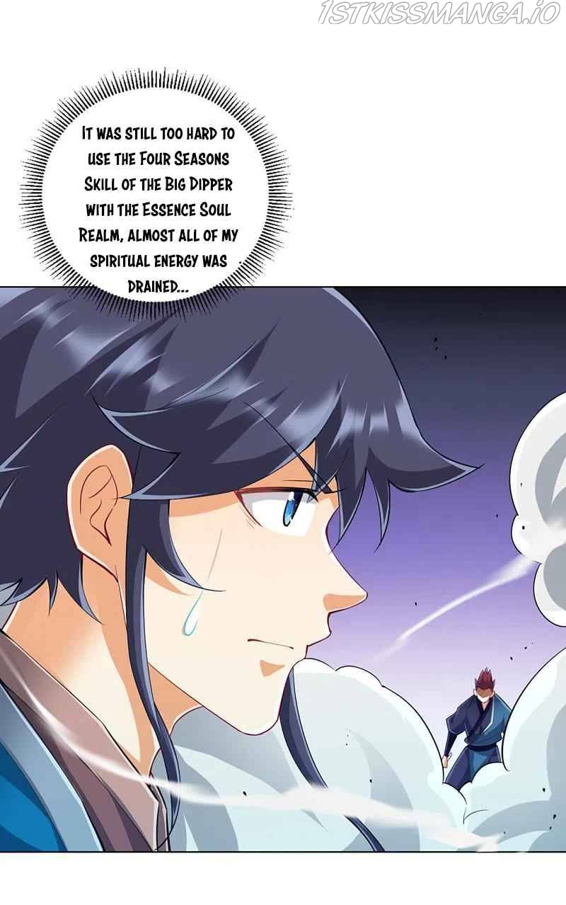 First Class Servant Chapter 248 - page 14