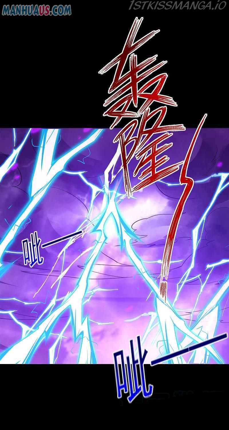 First Class Servant Chapter 248 - page 21