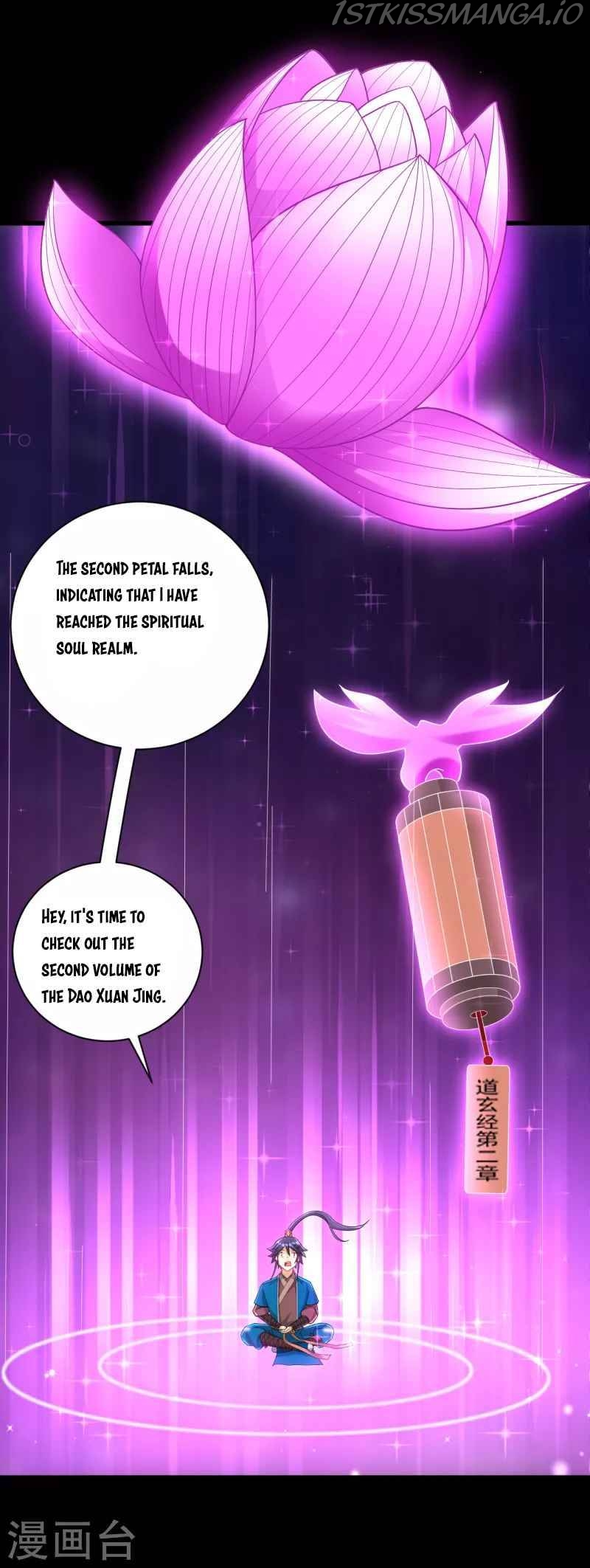 First Class Servant Chapter 248 - page 29