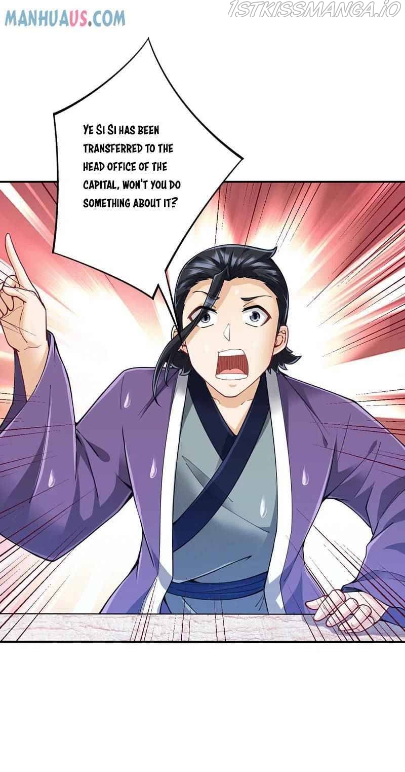 First Class Servant Chapter 245 - page 5