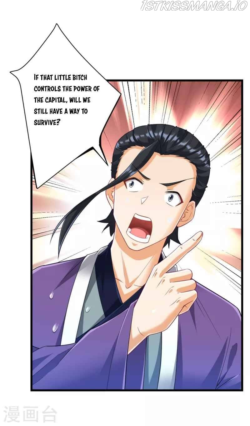 First Class Servant Chapter 245 - page 7