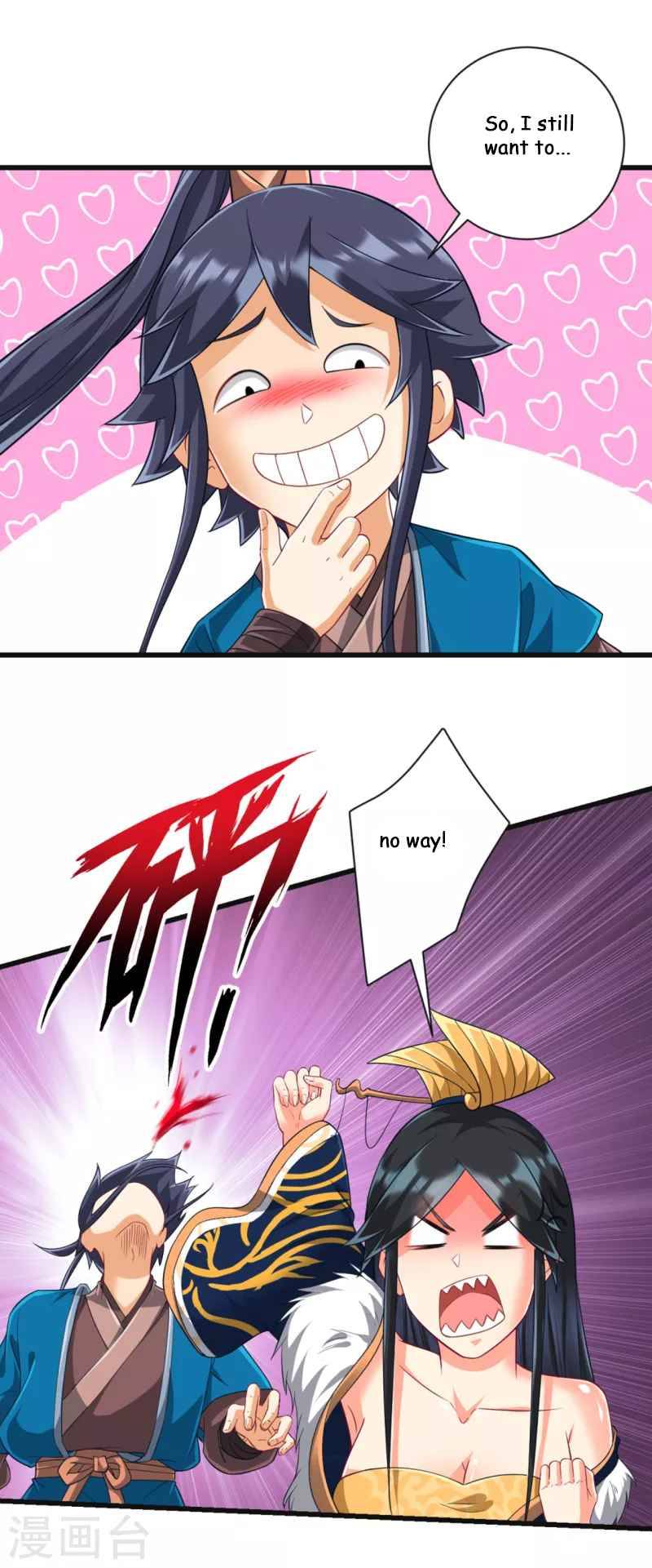 First Class Servant Chapter 243 - page 11