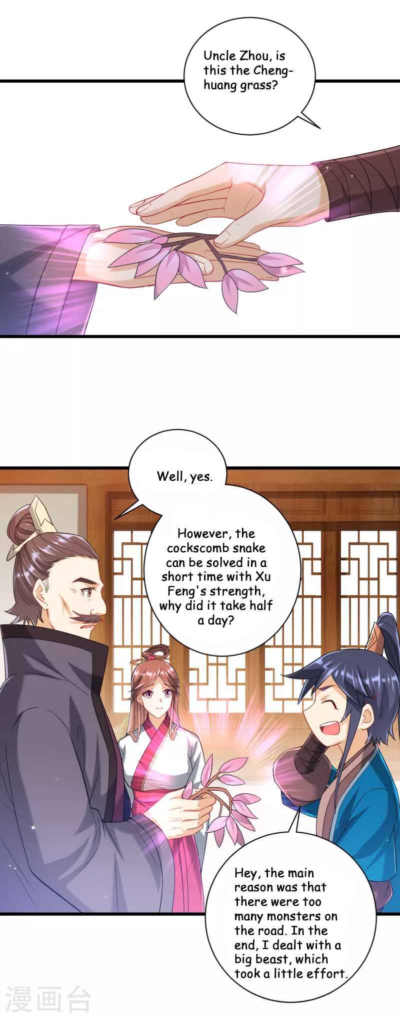 First Class Servant Chapter 243 - page 13