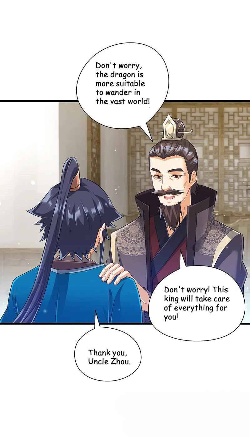 First Class Servant Chapter 243 - page 17
