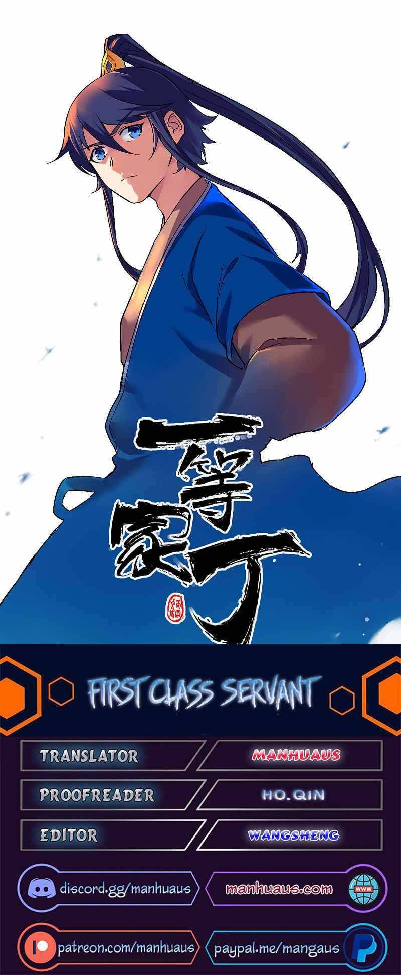 First Class Servant Chapter 242 - page 1