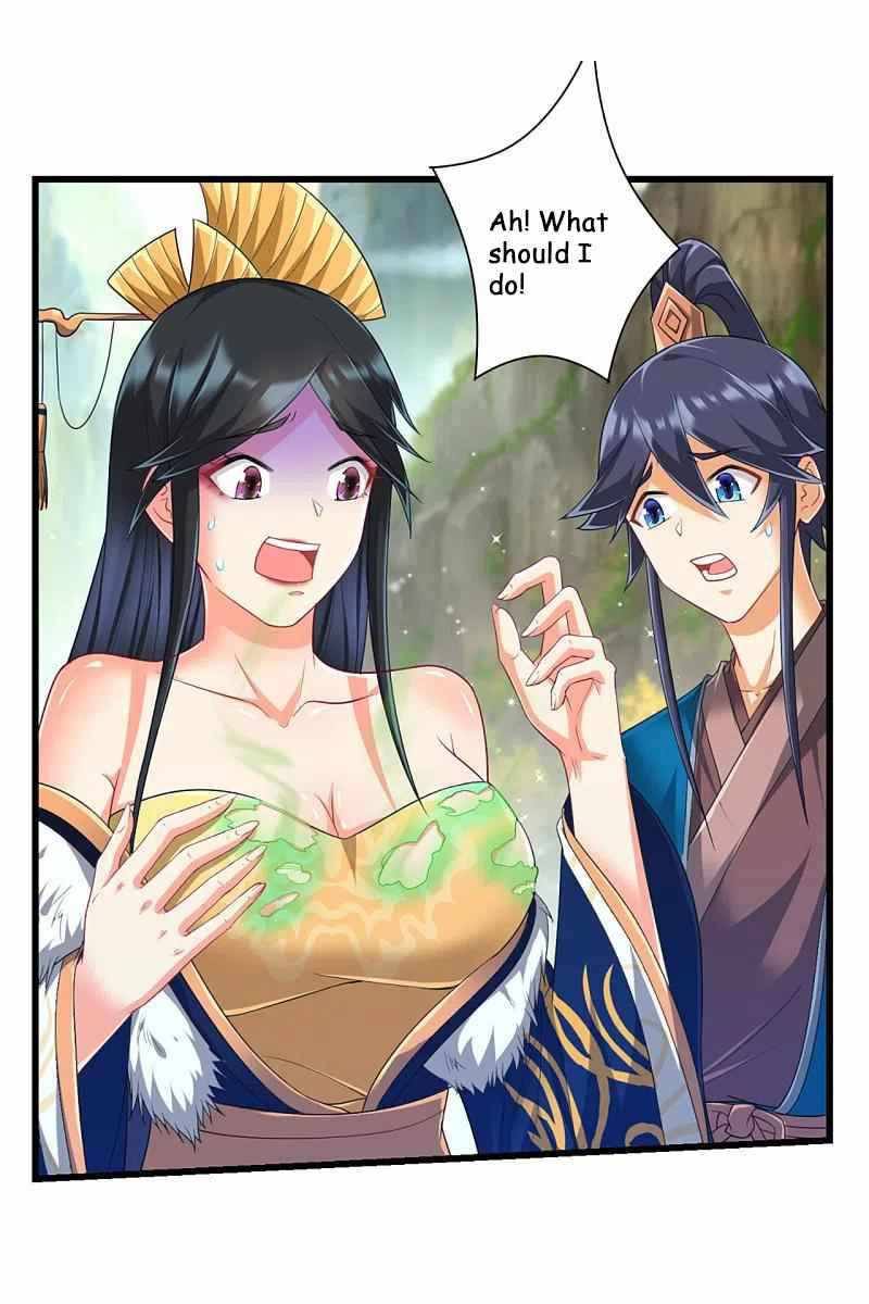 First Class Servant Chapter 242 - page 16