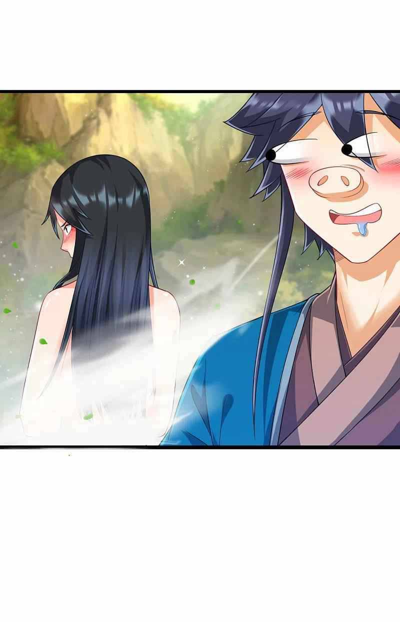 First Class Servant Chapter 242 - page 19