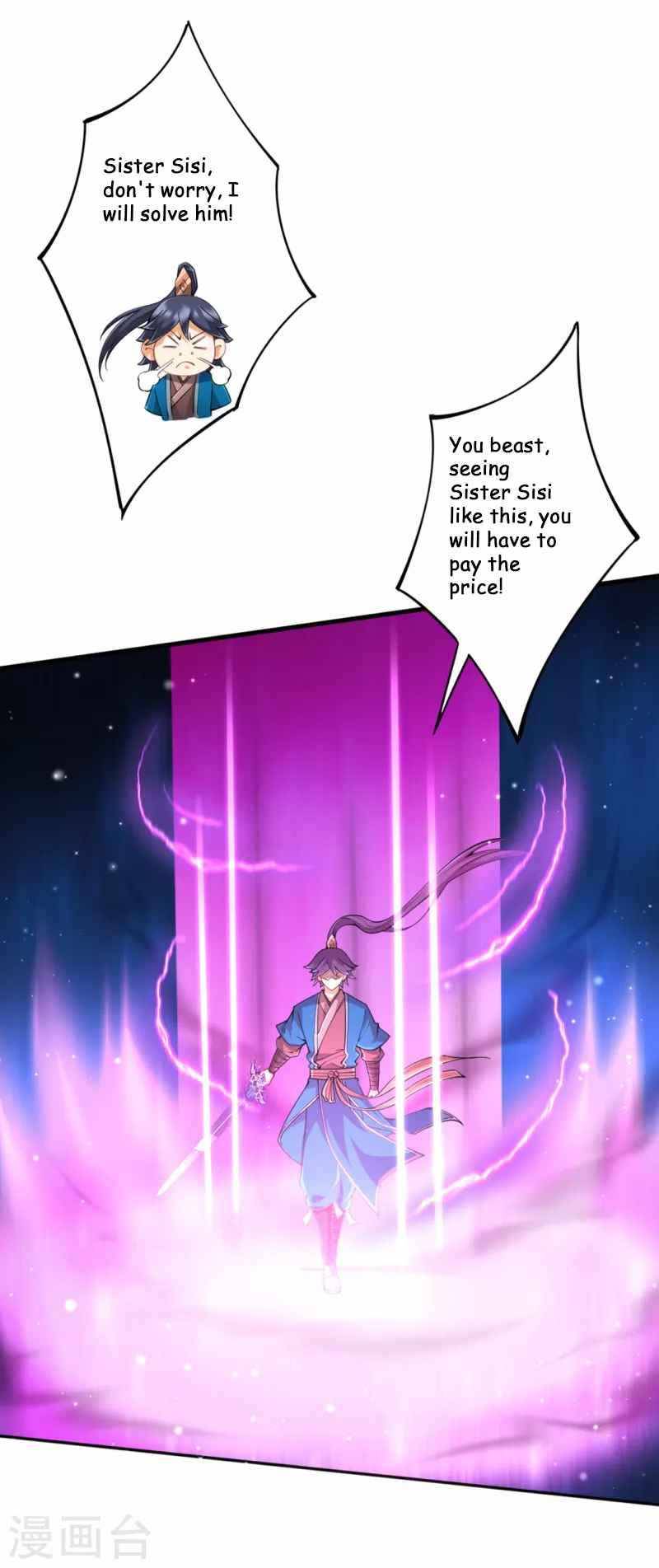 First Class Servant Chapter 242 - page 21