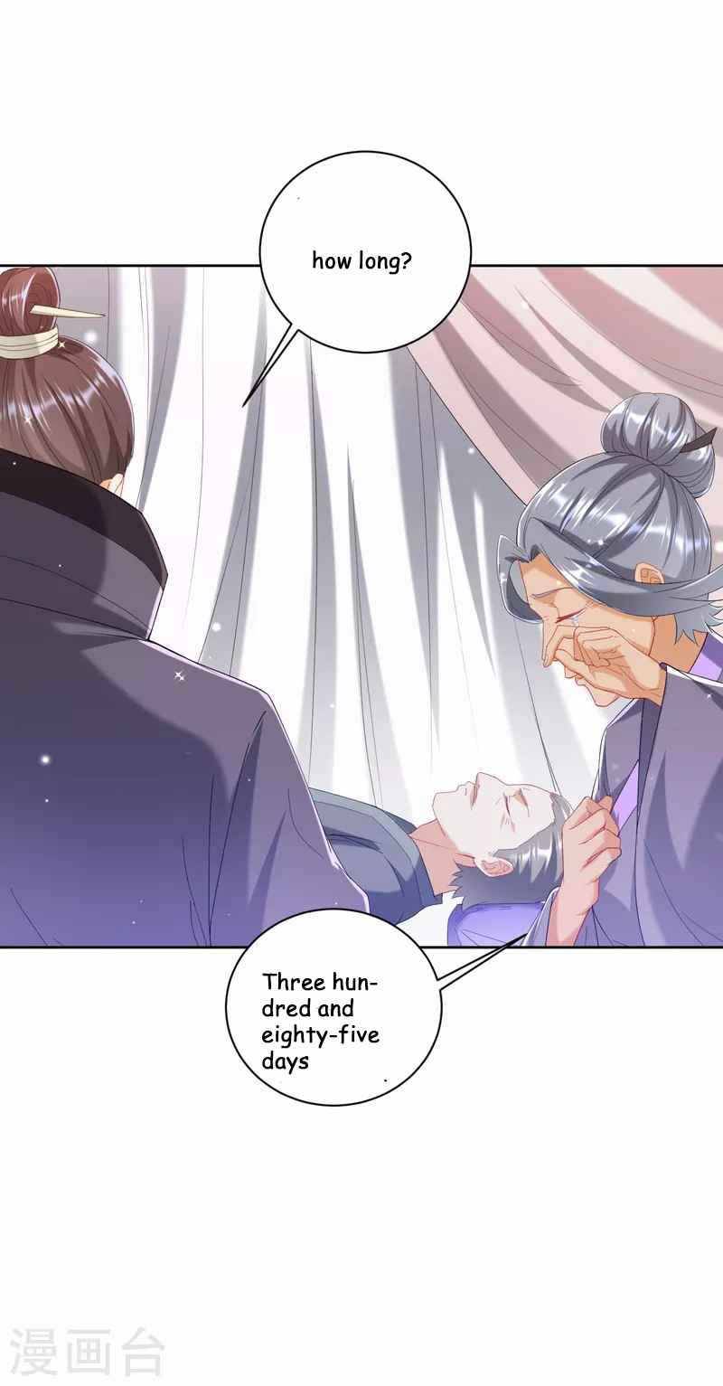 First Class Servant Chapter 241 - page 14