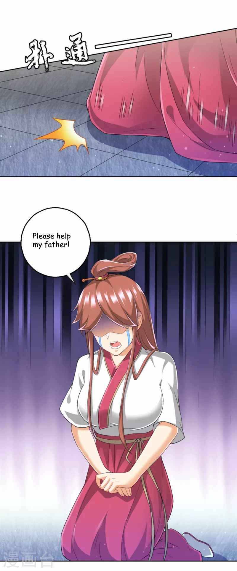 First Class Servant Chapter 241 - page 16
