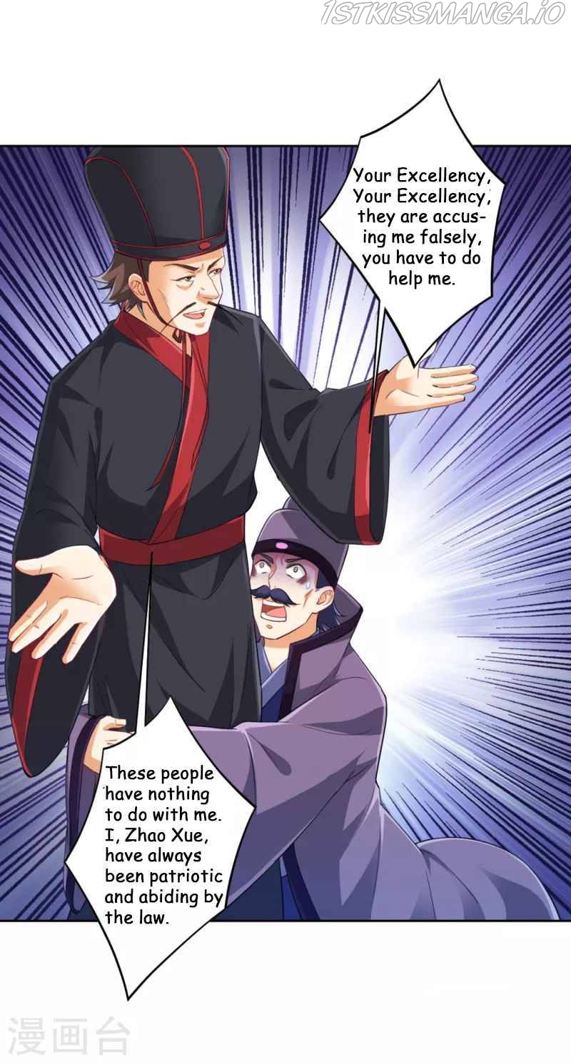 First Class Servant Chapter 240 - page 14