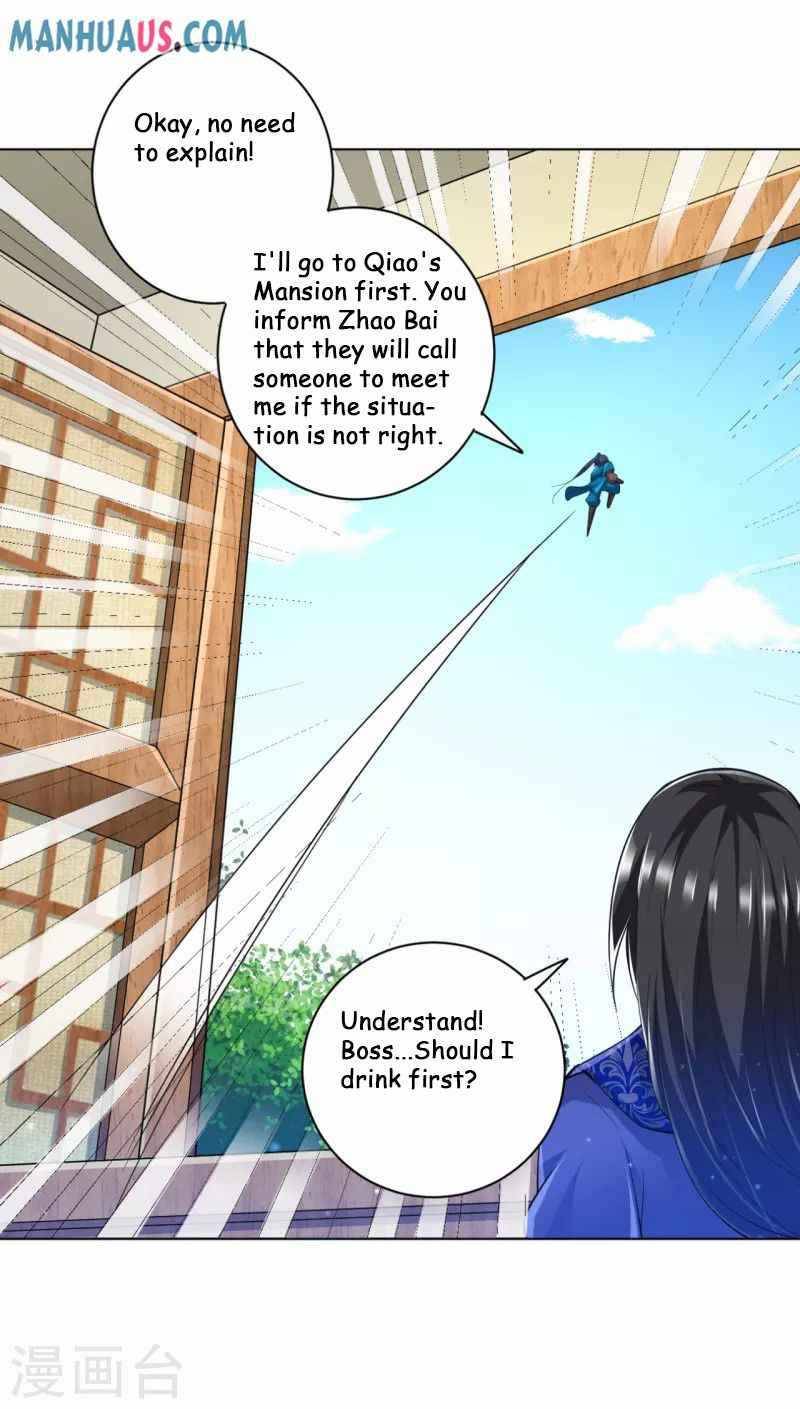 First Class Servant Chapter 238 - page 5