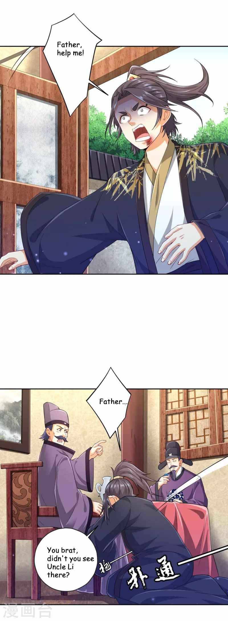 First Class Servant Chapter 238 - page 6