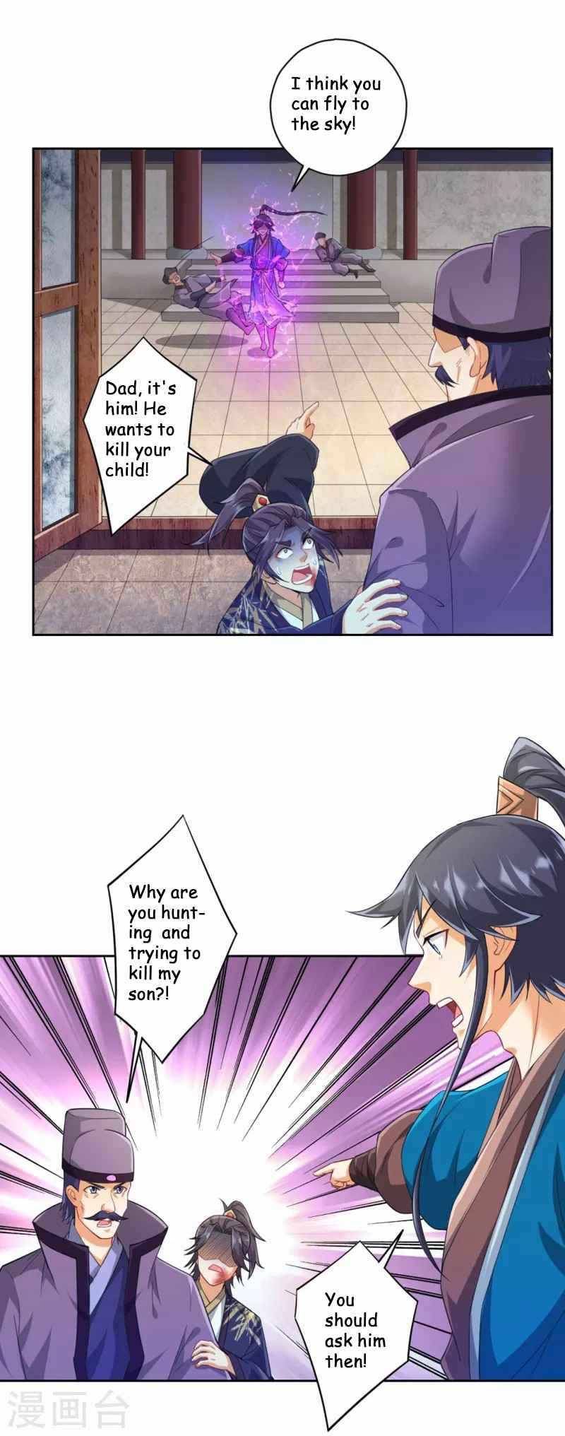 First Class Servant Chapter 238 - page 9
