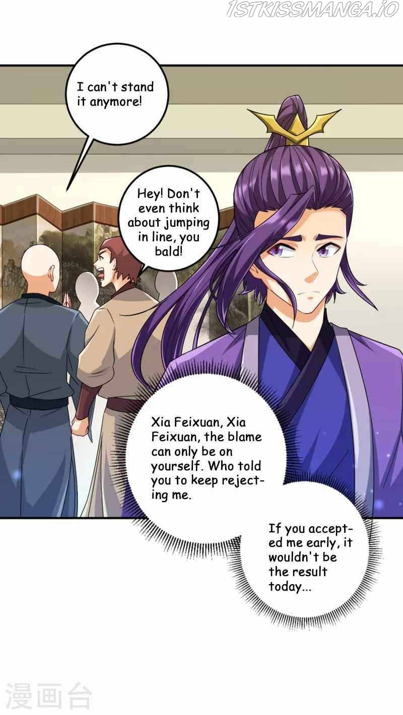 First Class Servant Chapter 237 - page 12