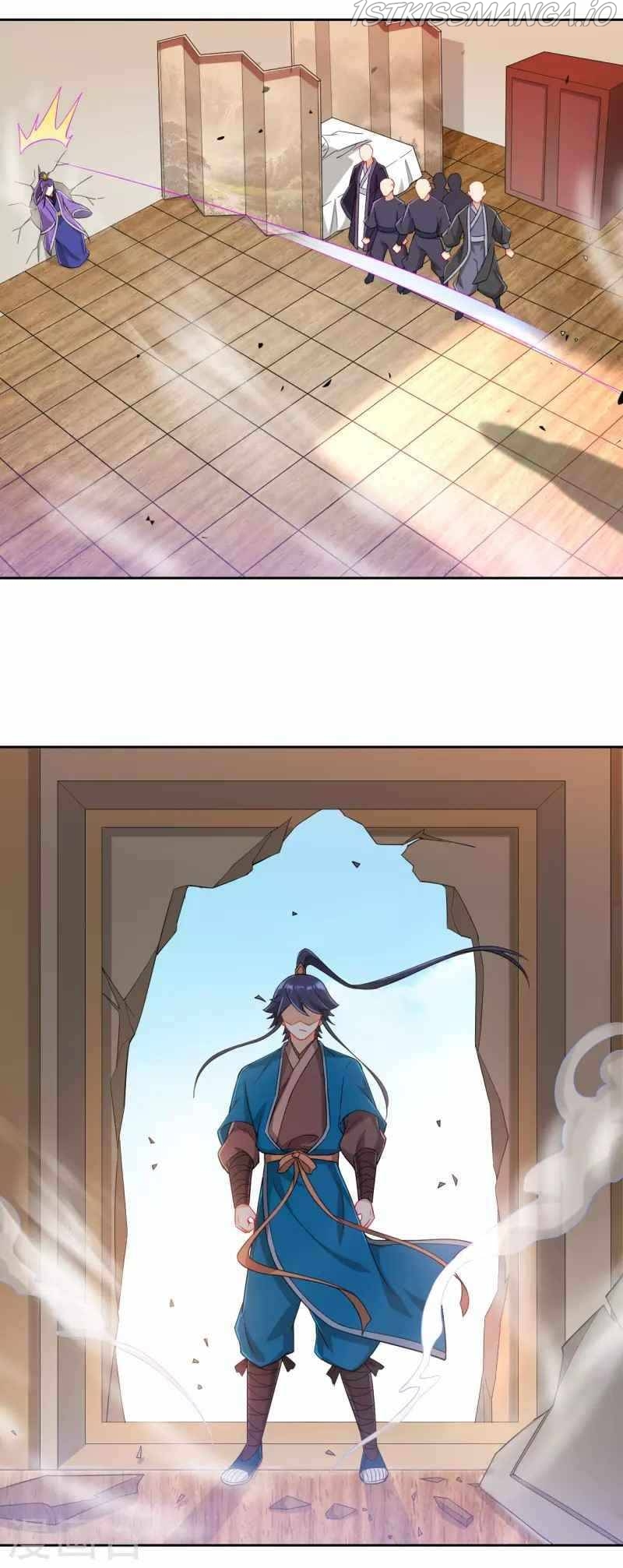 First Class Servant Chapter 237 - page 14