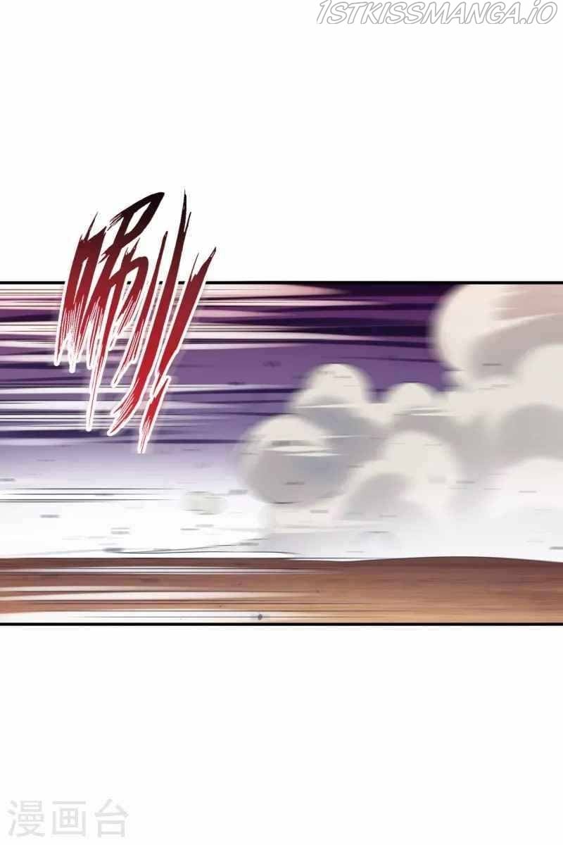 First Class Servant Chapter 237 - page 16