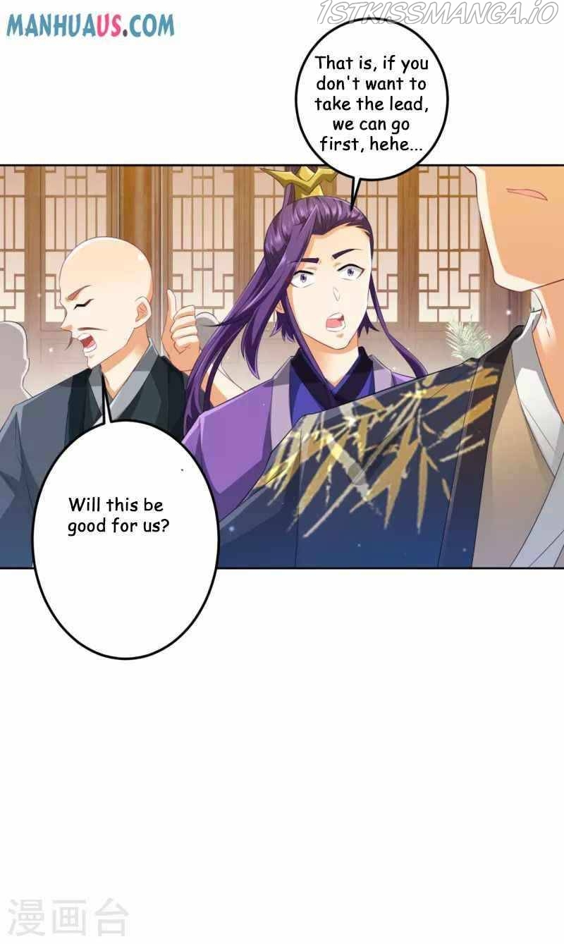 First Class Servant Chapter 237 - page 8