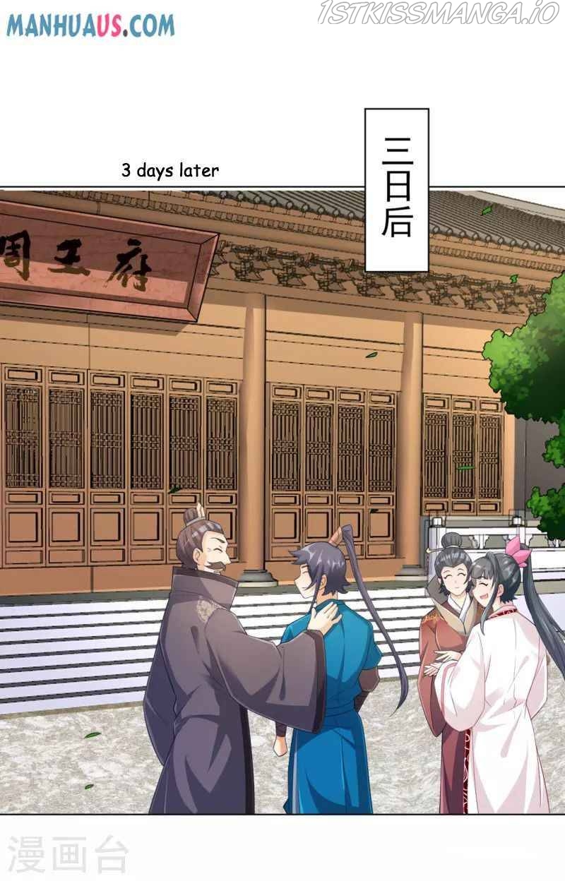 First Class Servant Chapter 234 - page 12