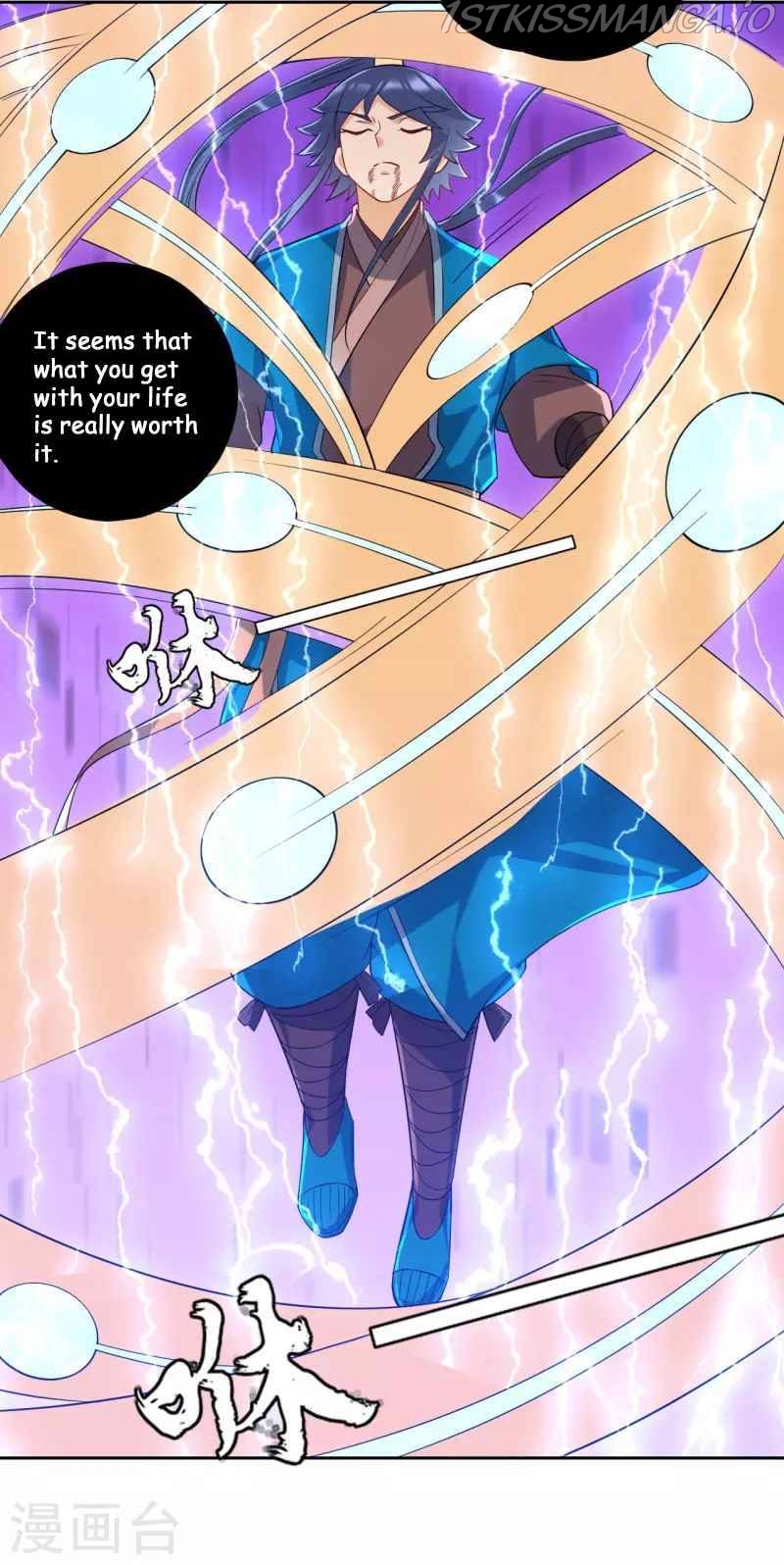 First Class Servant Chapter 233 - page 30