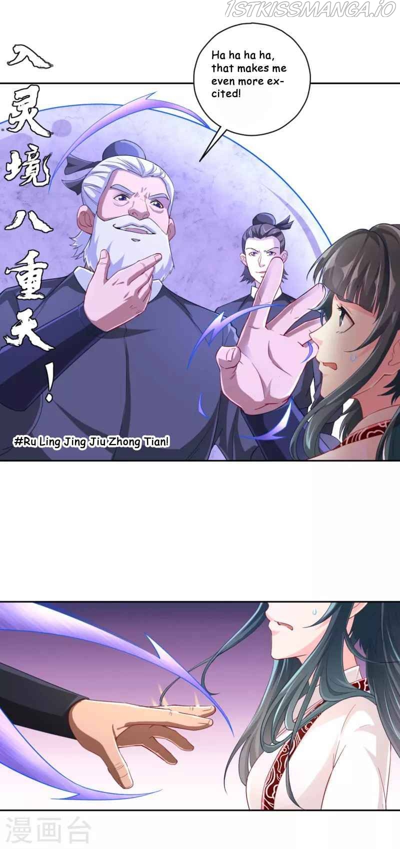 First Class Servant Chapter 233 - page 9