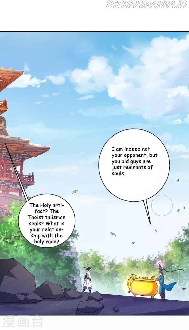 First Class Servant Chapter 232 - page 12