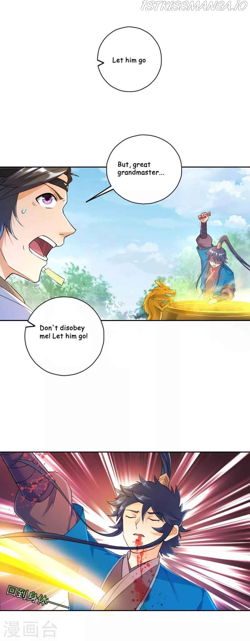 First Class Servant Chapter 232 - page 14