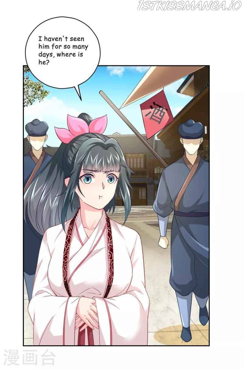 First Class Servant Chapter 232 - page 21