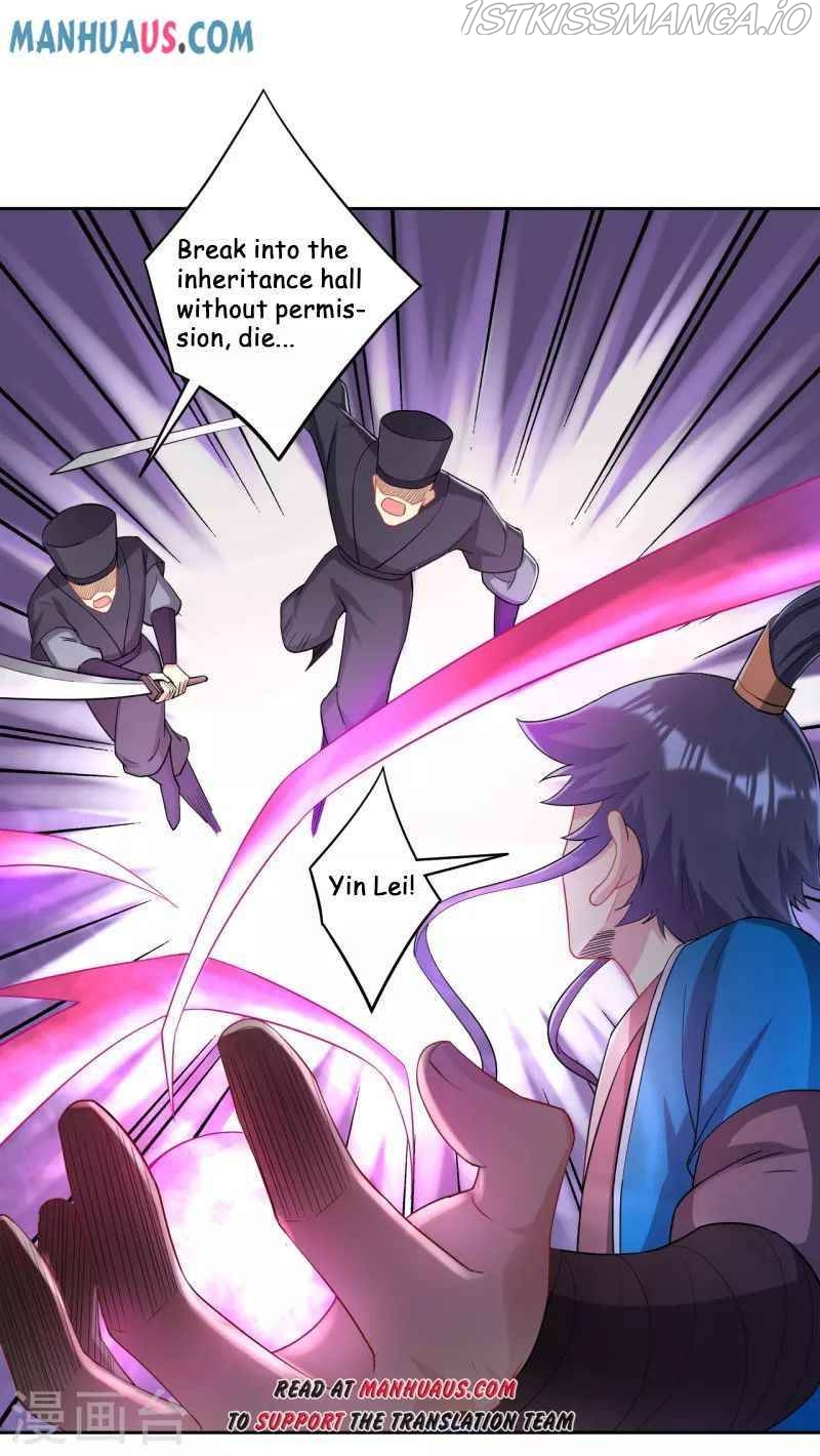 First Class Servant Chapter 231 - page 10