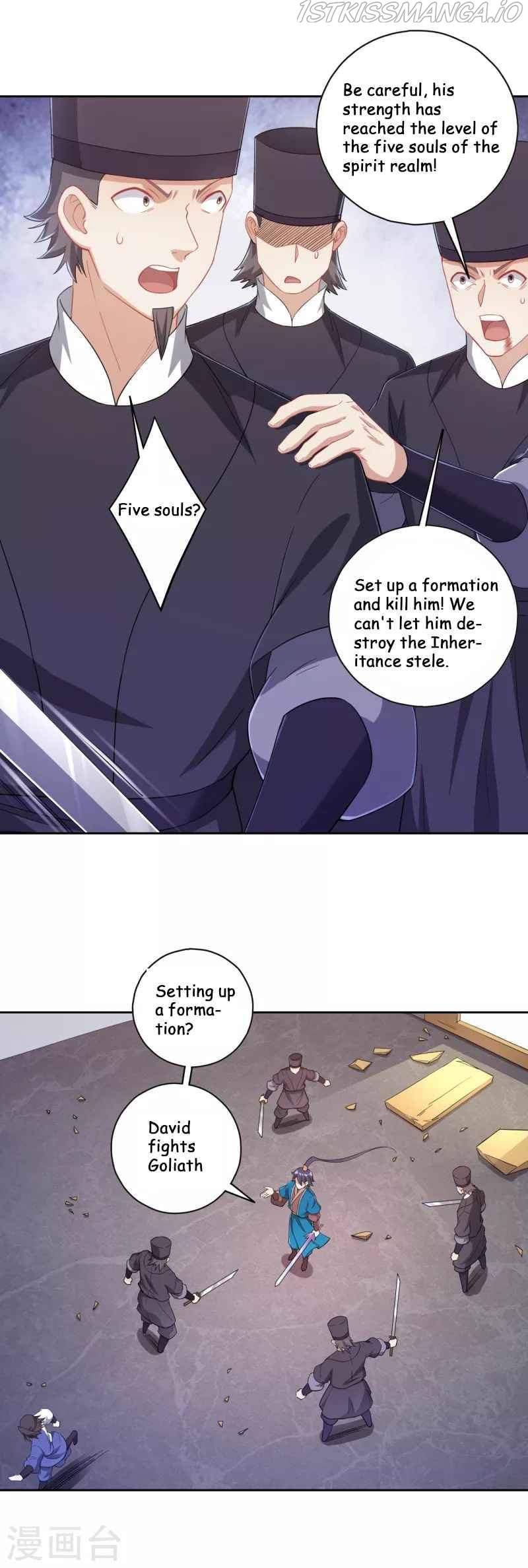 First Class Servant Chapter 231 - page 15