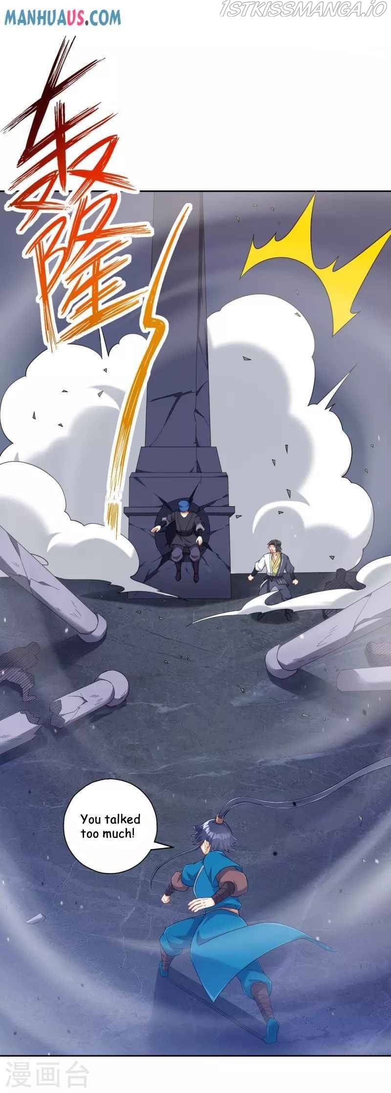 First Class Servant Chapter 231 - page 25