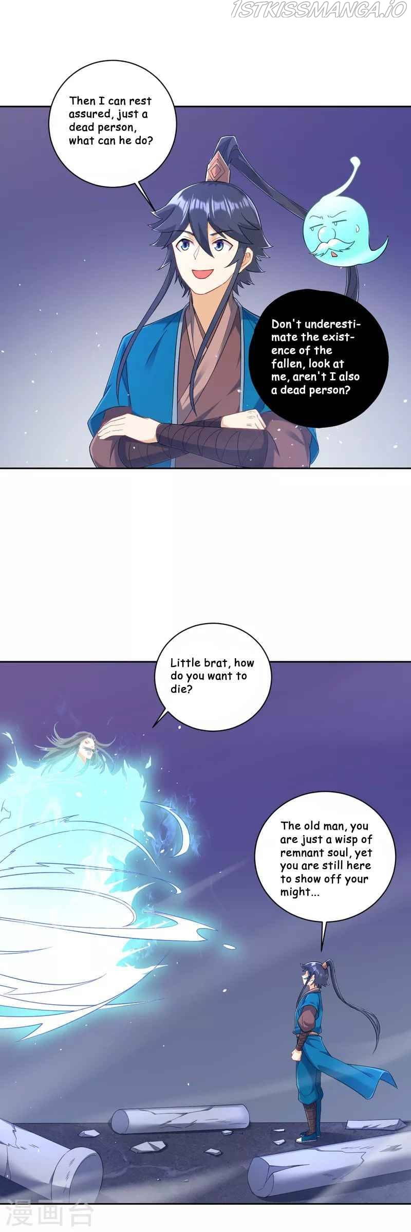 First Class Servant Chapter 231 - page 30