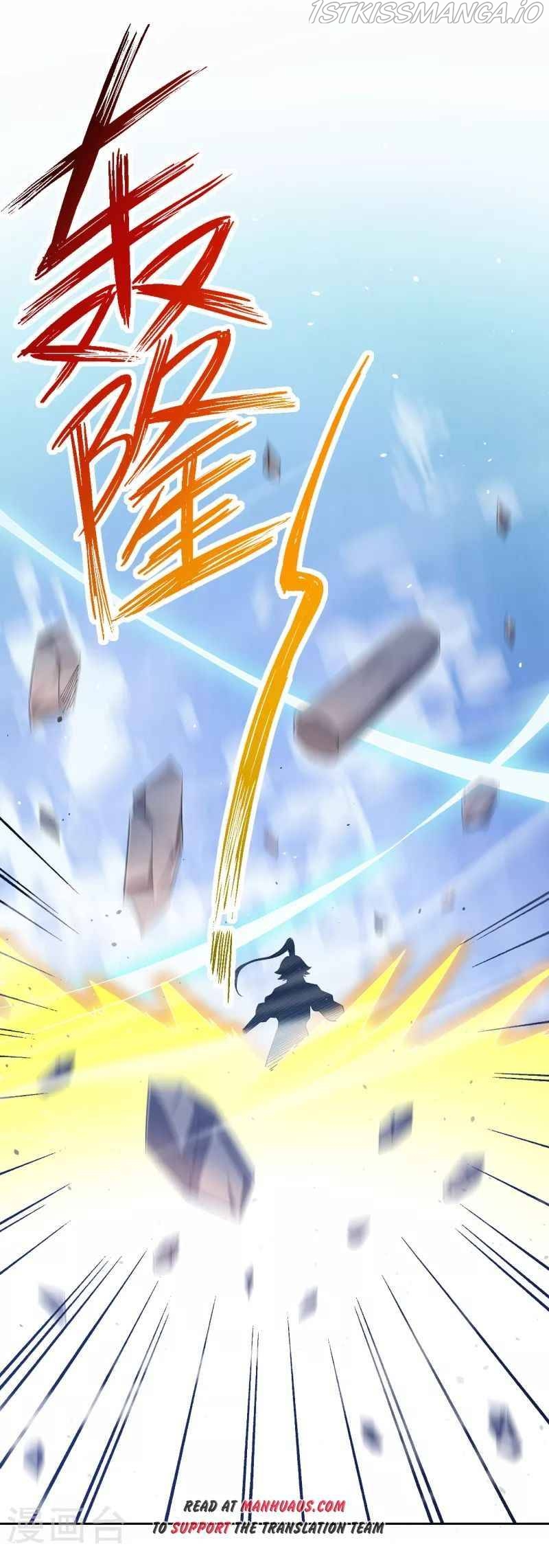 First Class Servant Chapter 231 - page 32