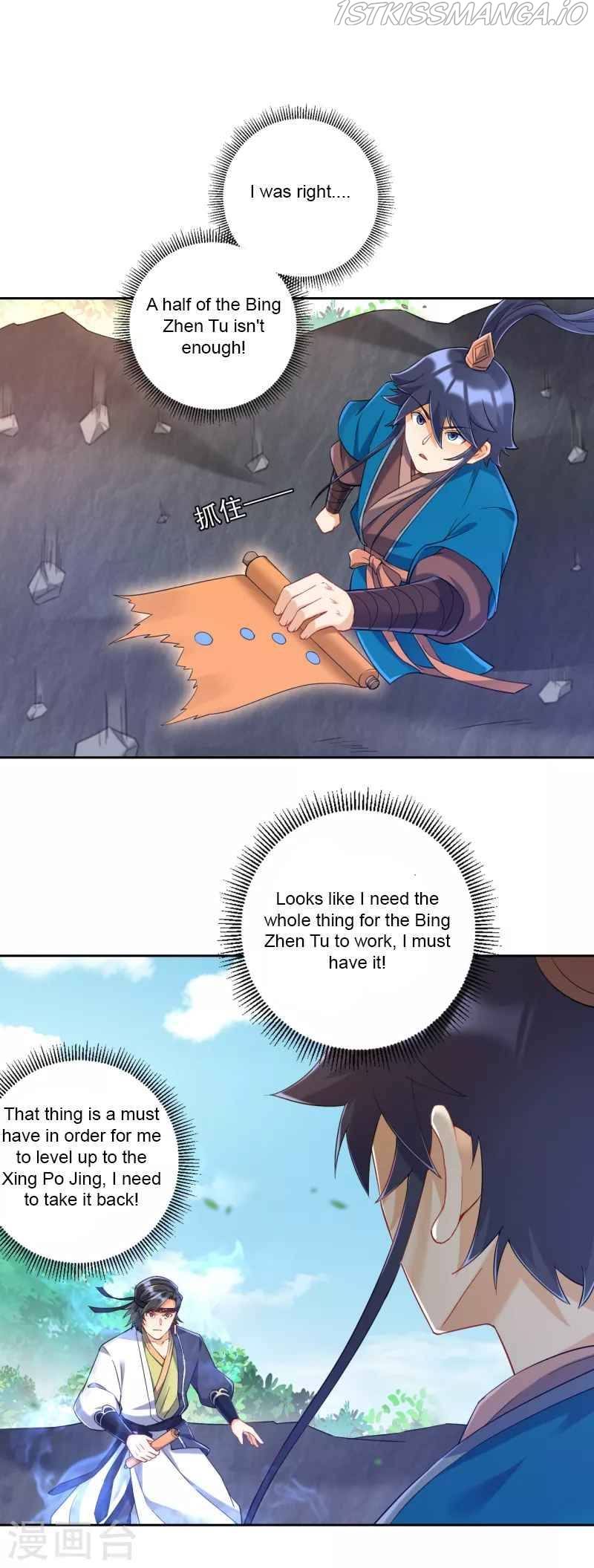 First Class Servant Chapter 230 - page 5