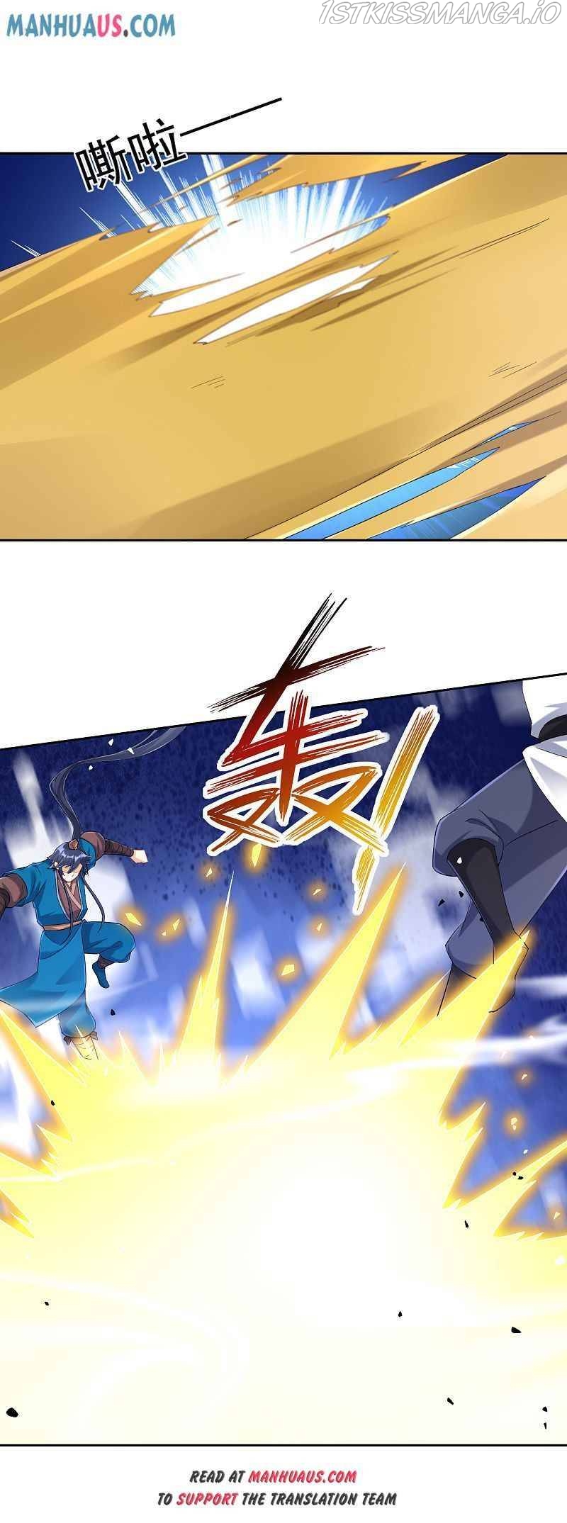 First Class Servant Chapter 229 - page 28
