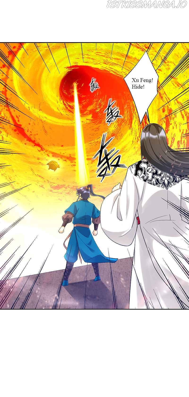 First Class Servant Chapter 228 - page 14