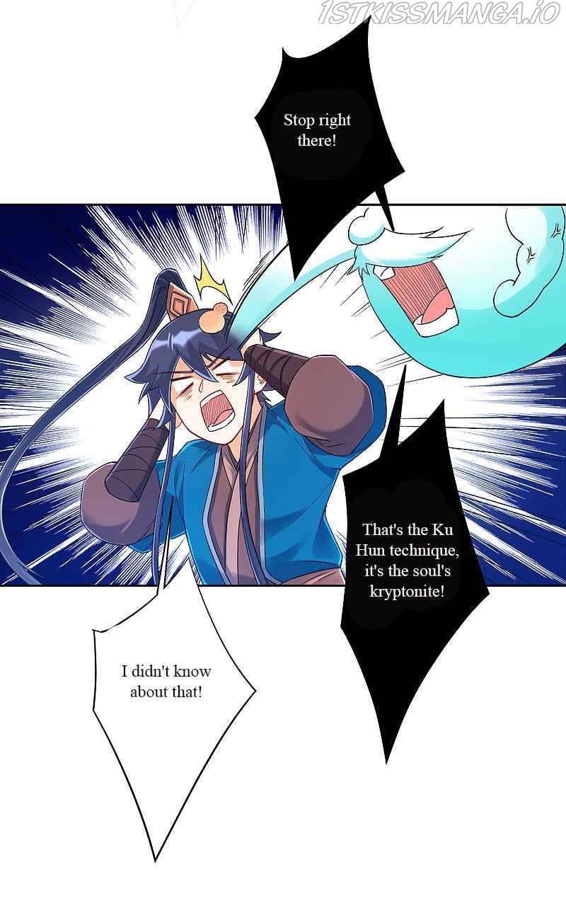 First Class Servant Chapter 228 - page 24