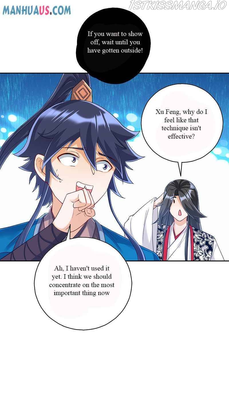 First Class Servant Chapter 228 - page 25