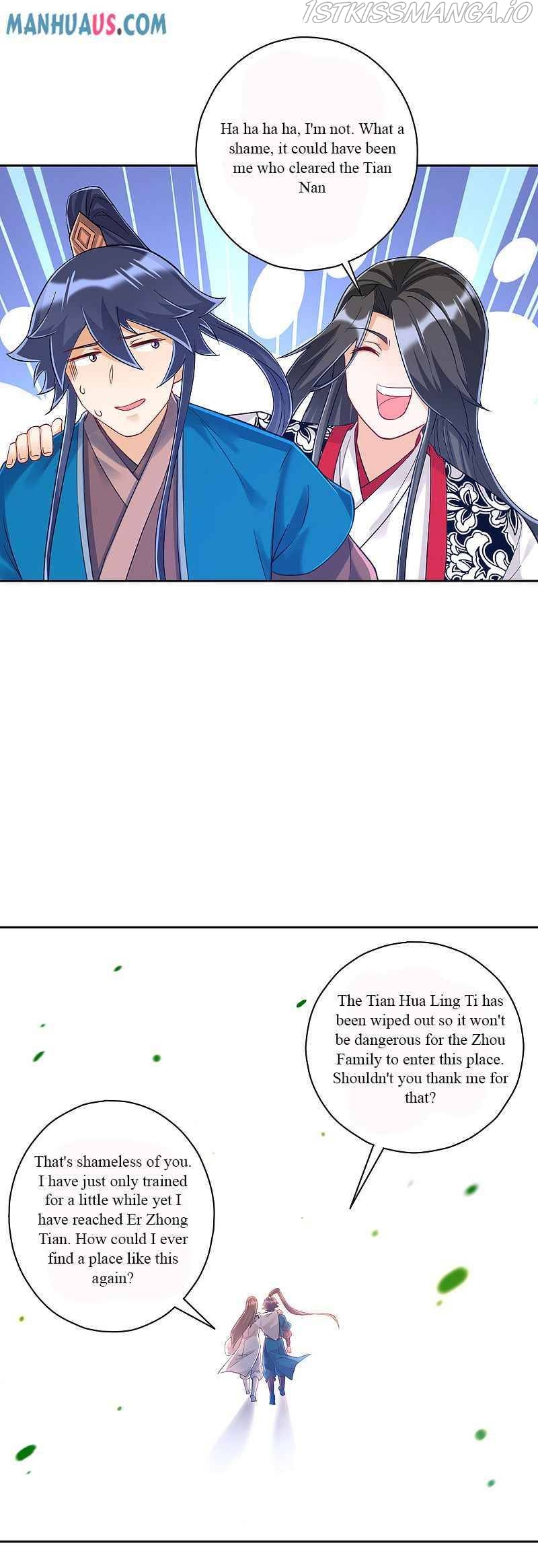 First Class Servant Chapter 228 - page 28